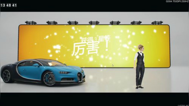 守望打的我想哭ʕ •ɷ•ʔฅ 2020-07-02 13点场