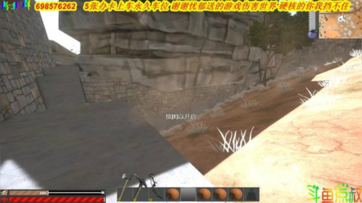 有车位❤️心有驴而力不足 2020-06-30 19点场