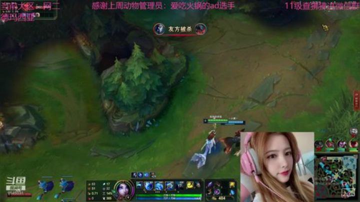 素素素素颜 2020-06-28 23点场