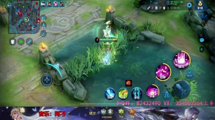 貂蝉荣耀局乱杀！ 2020-07-01 18点场