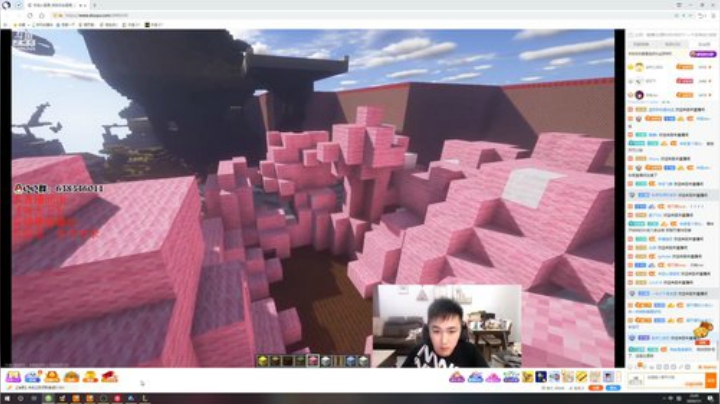 爷爷们进来看一下 2020-07-01 22点场