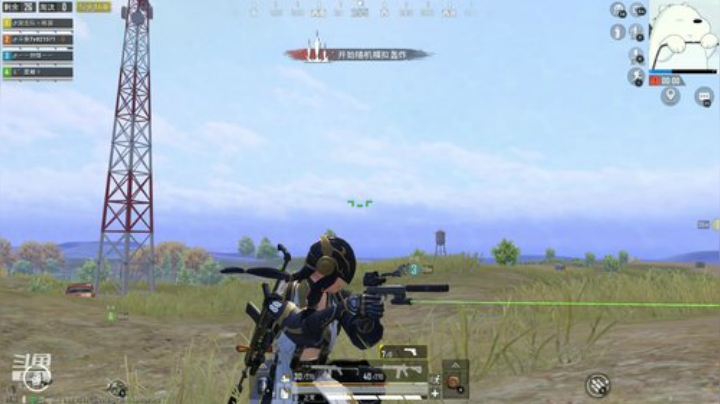 八亿老贼陪着你飞！ 2020-07-01 15点场