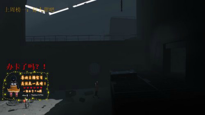 终于想起改标题了 2020-07-01 19点场