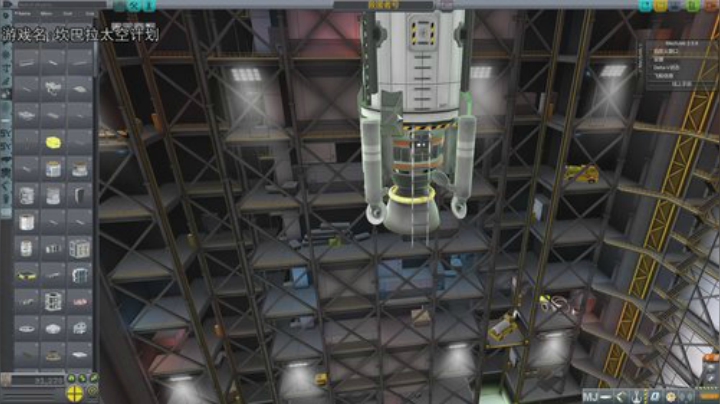 热爱生活，走进巴叔 2020-07-02 20点场