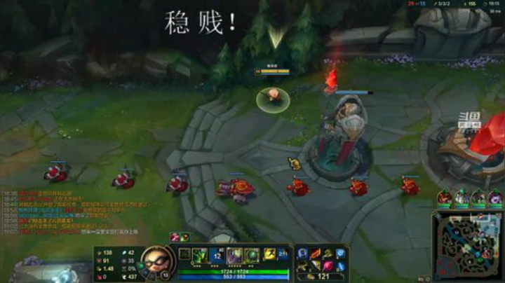 斗宗提莫，恐怖如斯！ 2020-07-02 19点场