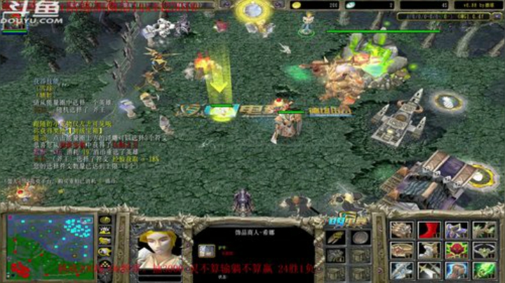 被路人出气day2 2020-07-02 15点场