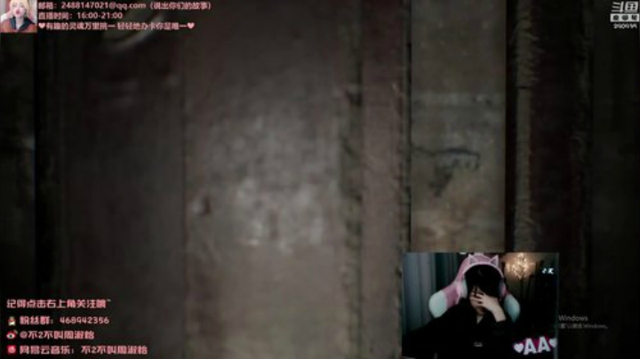 kreisler发布了一个斗鱼视频2020-07-02