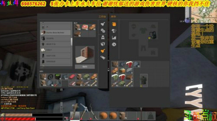 有车位❤️心有驴而力不足 2020-06-28 22点场