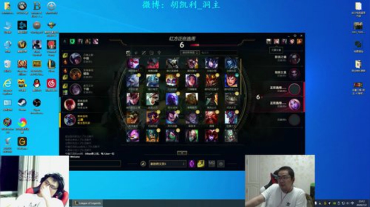 伤心hh发布了一个斗鱼视频2020-07-02