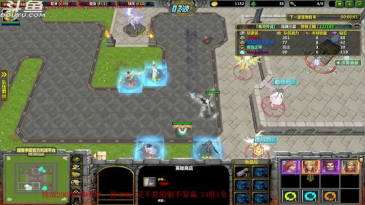 拿路人出气day1 2020-07-02 01点场