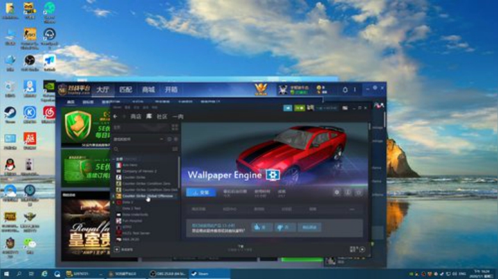 娱乐型技术主播! 2020-07-01 15点场