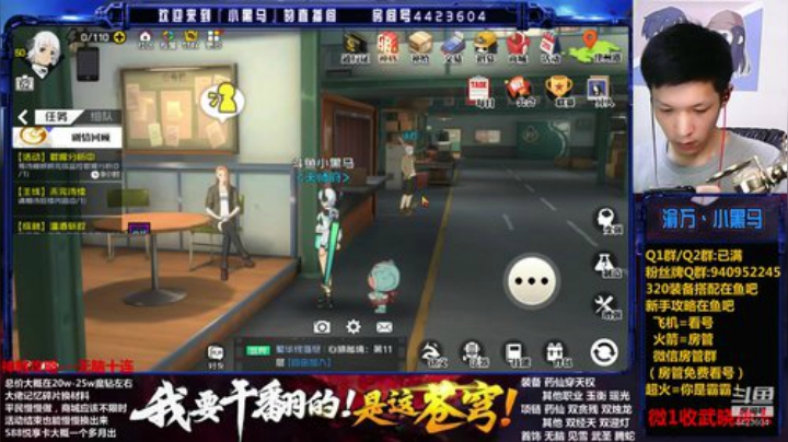 神格一套20-25w魔钻 2020-06-29 19点场