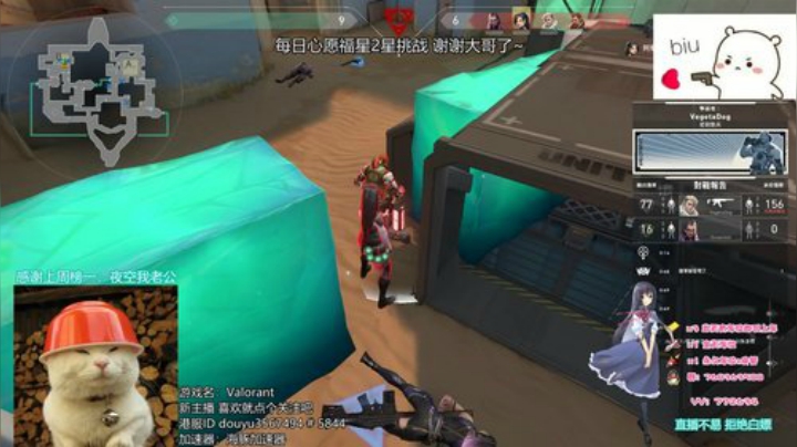 珂•ω 可可可可 2020-07-01 23点场