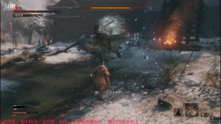 飞蛾他不帅吗 2020-07-01 09点场