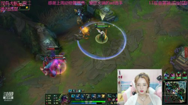 今天是个甜美的美少女 2020-06-29 20点场