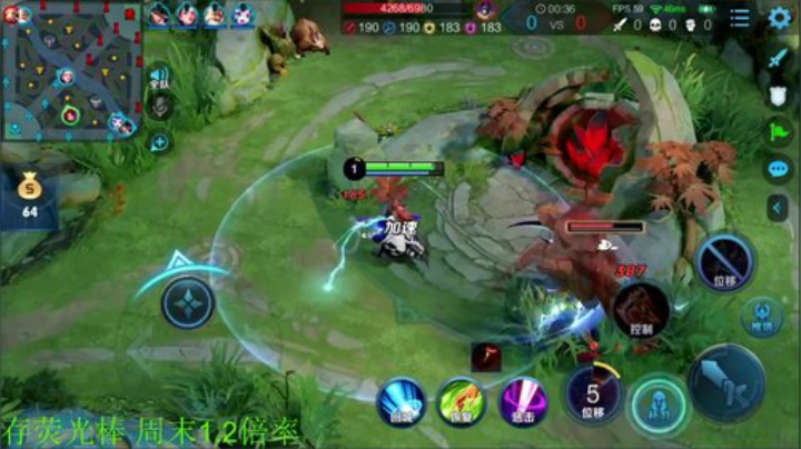 飞2般的感觉发布了一个斗鱼视频2020-07-02