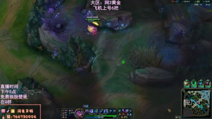 上流刀妹：一个用剑的厨师 2020-07-01 19点场
