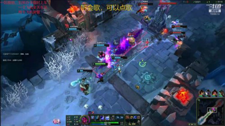 一名重庆主播，一区艾欧尼亚极地大乱斗上车 2020-06-29 00点场