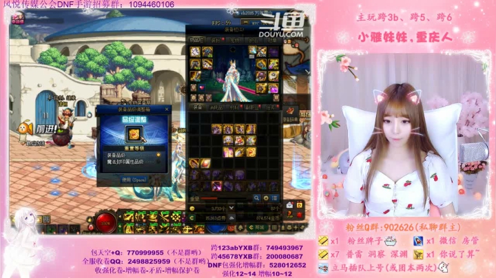 第57个神话，直接狗托毕业