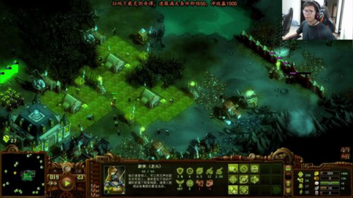 余小C：事实如此，我是钻3 2020-07-02 18点场