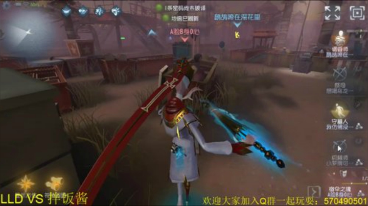 第二届右某的呼唤 6：30准时开启 2020-07-02 18点场