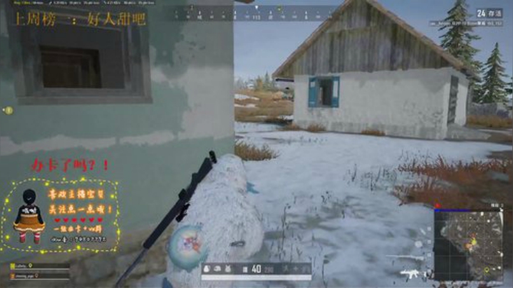 终于想起改标题了 2020-07-02 01点场