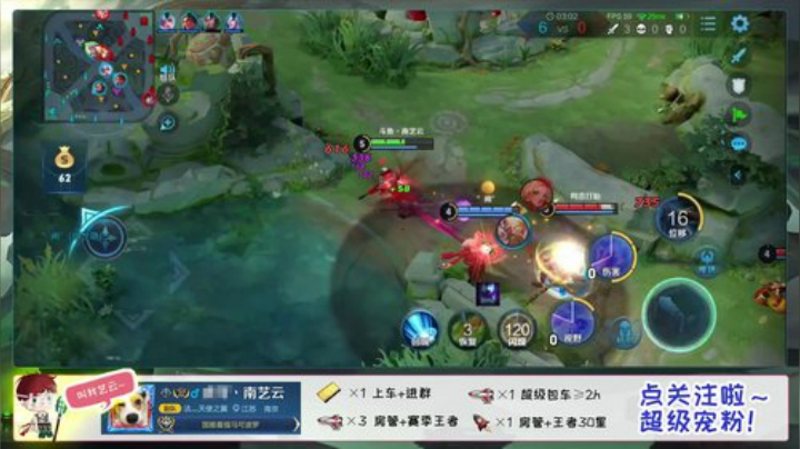 三国服丶带粉上分全位置冲国服狂铁 2020-07-01 02点场