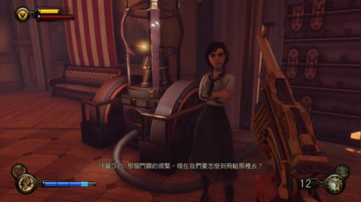 我说余生发布了一个斗鱼视频2020-07-02