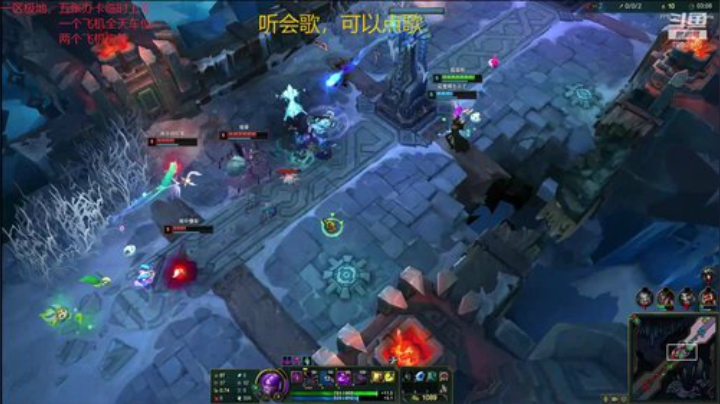 一名重庆主播，一区艾欧尼亚极地大乱斗上车 2020-07-01 22点场