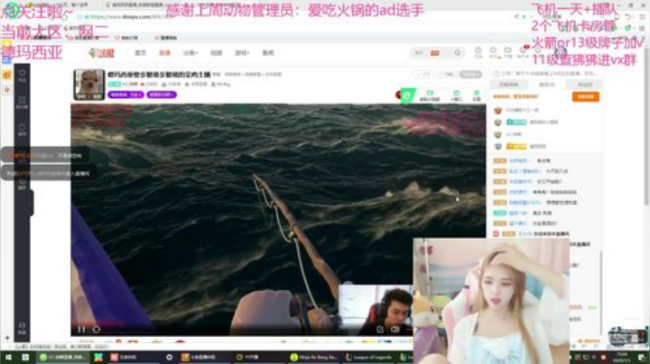 进来看看你的宝贝 2020-07-01 14点场