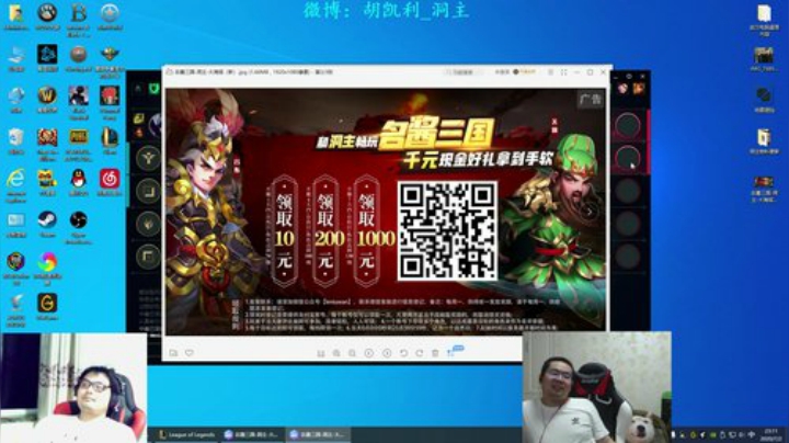 伤心hh发布了一个斗鱼视频2020-07-02
