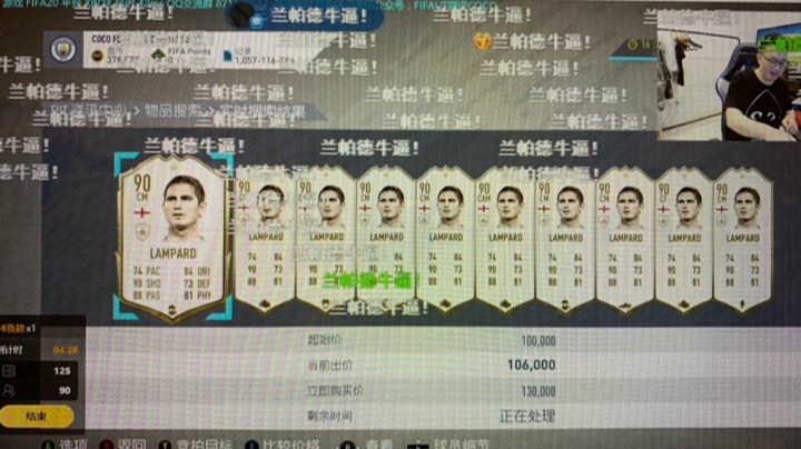 奉劝大家不要做高配传奇sbc