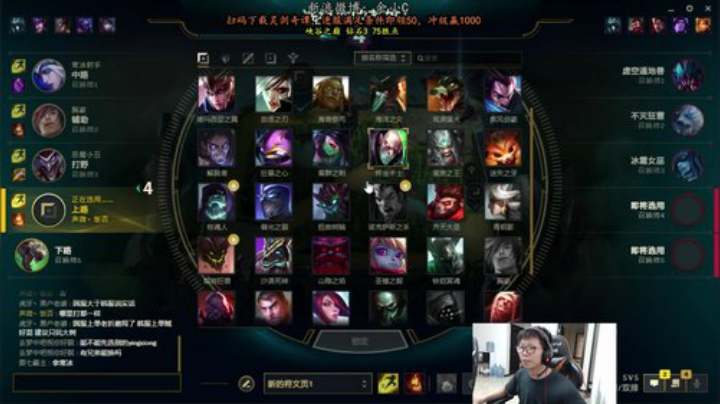 余小C：事实如此，我是钻3 2020-07-02 16点场