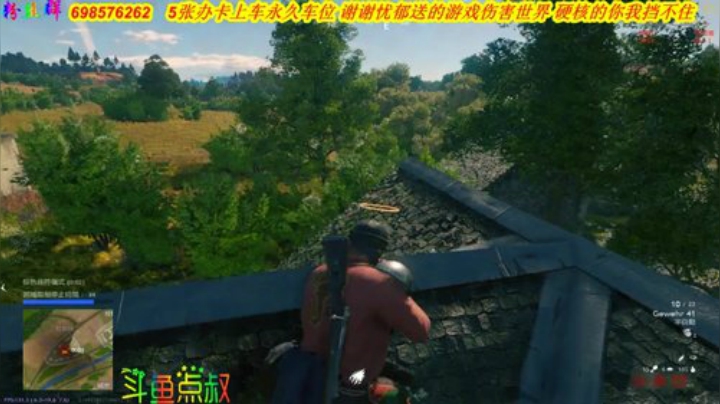 有车位❤️心有驴而力不足 2020-06-28 17点场