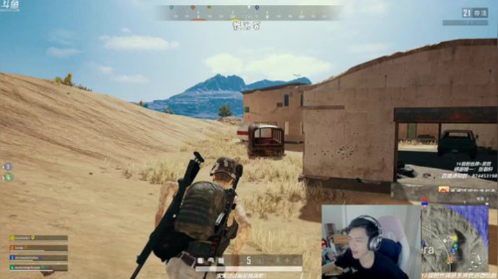 单排枪王，甩头狙法，体感游戏！ 2020-07-02 13点场