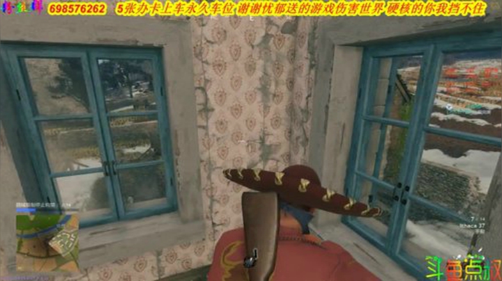 有车位❤️心有驴而力不足 2020-06-30 21点场