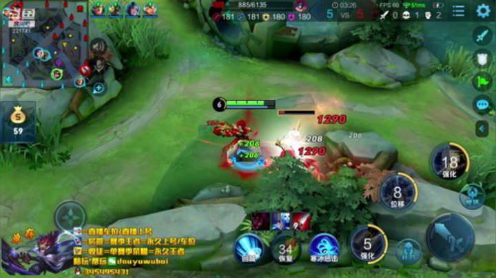 静思世语发布了一个斗鱼视频2020-07-02