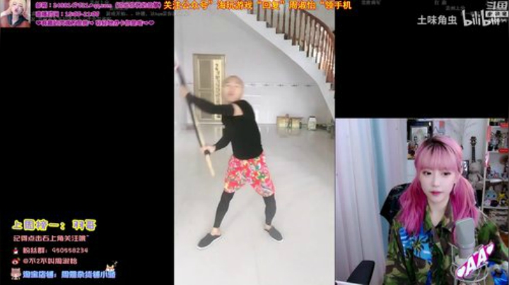 黑板君爱喝酸奶发布了一个斗鱼视频2020-07-02