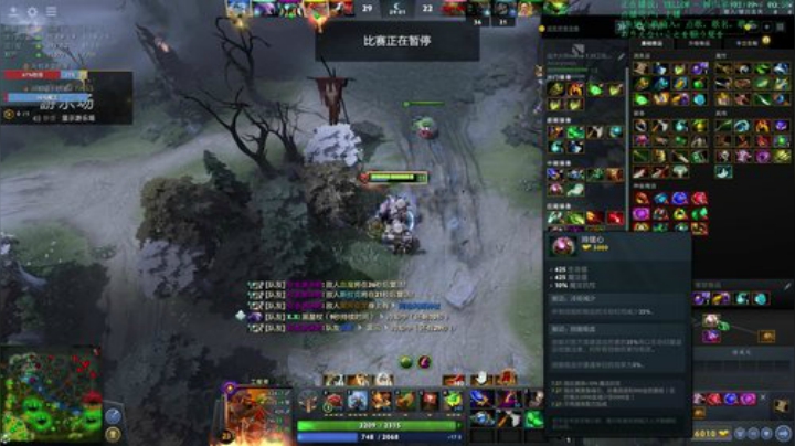 炸弹or随机，快乐刀塔~ 2020-07-02 11点场