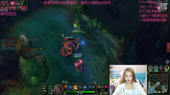 进来看看你的宝贝 2020-07-01 20点场
