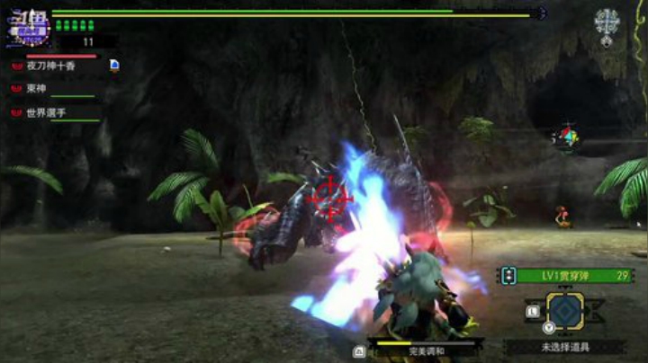 MHGU随便找点东西打打 2020-07-01 16点场