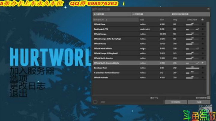 有车位❤️早啊！ 2020-07-01 15点场