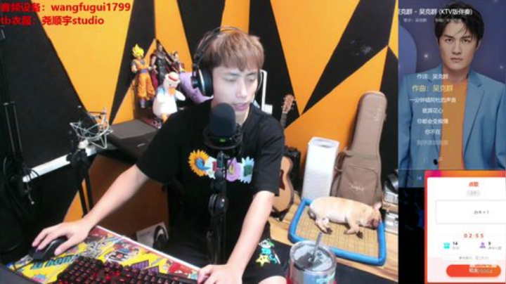 我本善良72发布了一个斗鱼视频2020-07-02