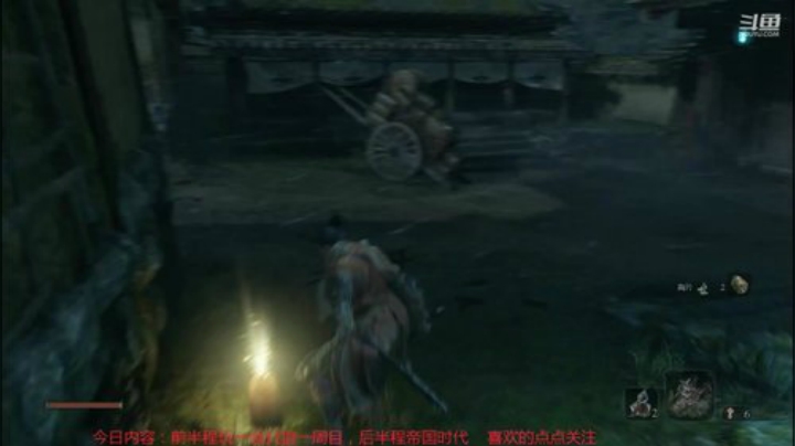 飞蛾他不帅吗 2020-07-01 07点场