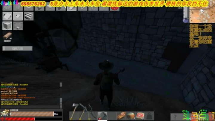 有车位❤️心有驴而力不足 2020-06-29 22点场