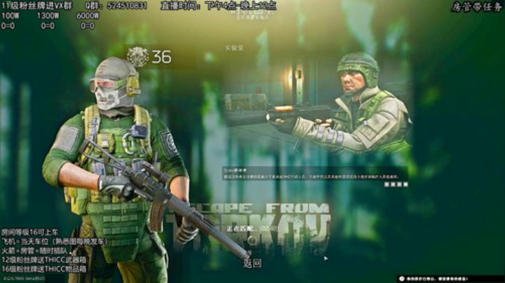【Lv54】我的键盘没有静音键！ 2020-06-23 19点场