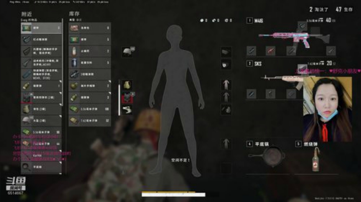 【雪】我回来啦！ 2020-06-30 12点场