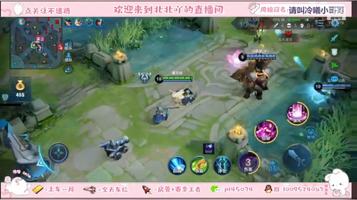 游戏
