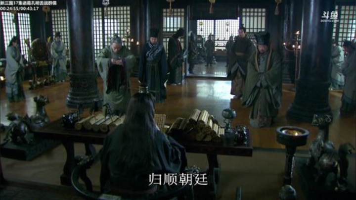 鑫丶ken发布了一个斗鱼视频2020-07-02