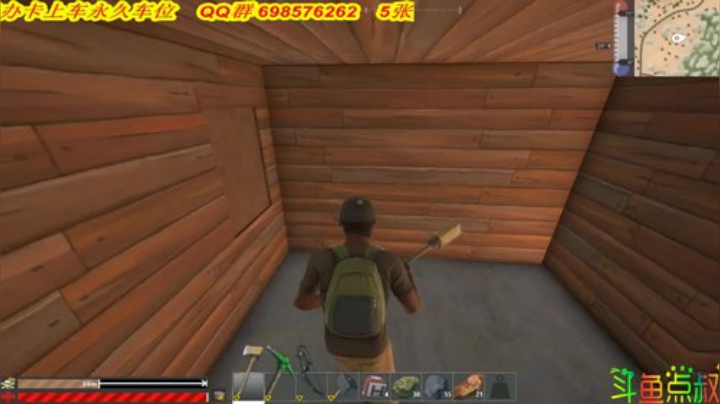 有车位❤️早啊！ 2020-07-01 17点场